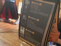 -MAX伯爵沉浸式超级游戏体验馆·实景桌游·剧本杀(小时代店)