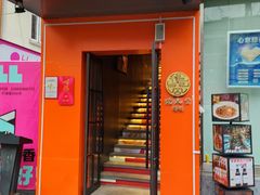 -佬太公海鸭·海鲜大排档(上海总店)