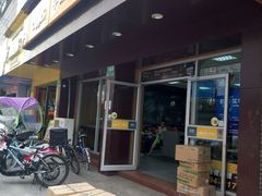 -华莱士(新城店)