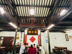 大堂-吾介小籠館