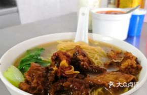 Beef Brisket with Yee Mee