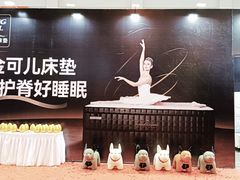 -昆明滇池国际会展中心
