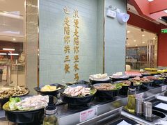 自助取餐区-木马转自助烤肉小火锅(祥禾天地店)