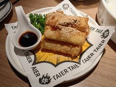 -太二酸菜鱼(兴业太古汇店)