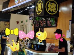 门面-池田寿司·新鲜现做(昌平悦荟店)