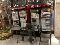 -maan coffee漫咖啡(通州店)