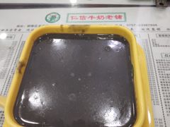 -仁信老铺(盈信城市广场B区店)
