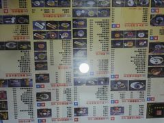 -捷信牛奶甜品世家(柳巷店)