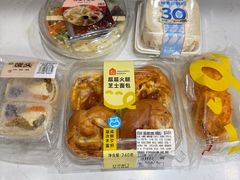 -盒马鲜生(枣园路店)