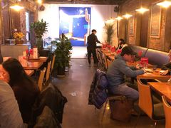大堂-TIMEZONE8东八时区餐厅&酒吧(798店)
