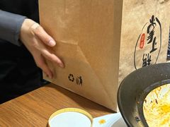 -掌上鲜(南顺城街店)