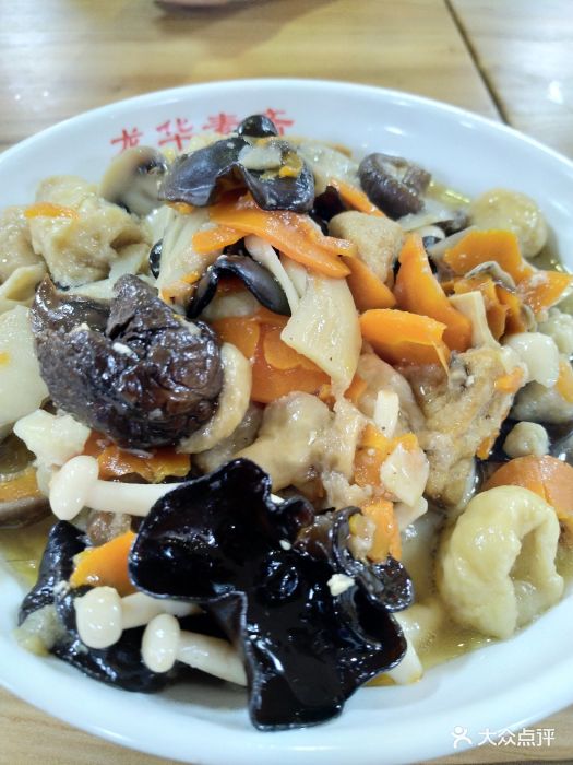 龙华素斋(龙华寺店)罗汉斋面图片