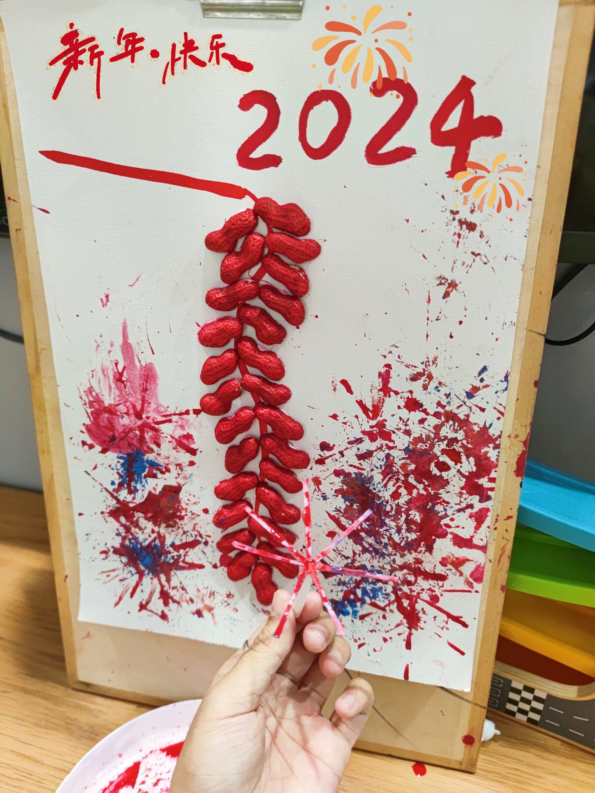跨年鞭炮🧨响起来! 2 岁宝就能画的新年创意画