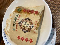 -毅祥斋老孙家泡馍(西羊市店)