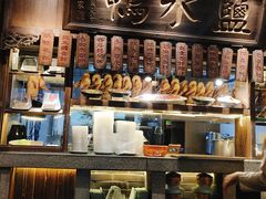 -南京大牌档(济南万象城店)