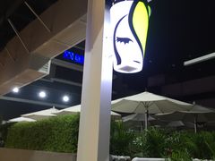 -813芭依珊 BAESAn(皇冠十畝地店)