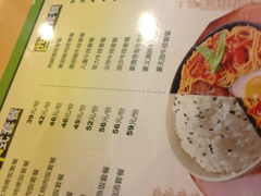-豪享来牛排·中西简餐(黄河路店)