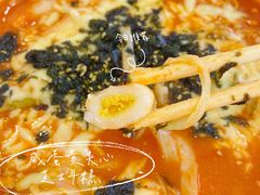 -嗨皮儿·现蒸面皮(抄纸巷店)