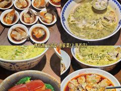 -清真·宁夏印象·盐池滩羊肉体验店(江宁路店)