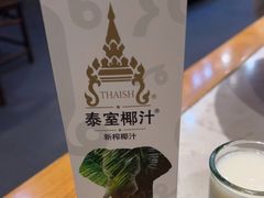 -陈厨老家菜馆(新苑店)