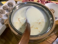 -那片草原火锅