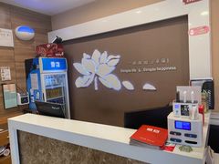 -嘉和一品粥(天秀店)