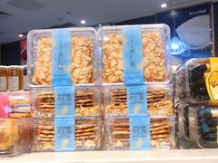 -BreadTalk面包新语·烘焙蛋糕(广州白云五号店)