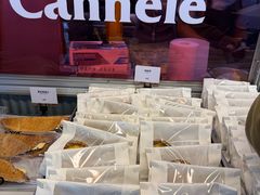 -OUR Bakery(三里屯太古里店)