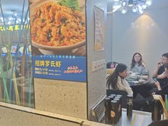 -勇利赵家烤肉坊(含光路店)