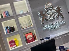 -狮王府淮扬菜(新街口友谊店)