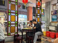 -民信老铺(华盖路店)