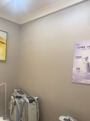 -Yestar艺星医疗美容医院