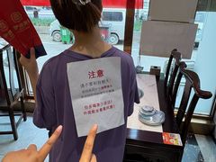 -马记伊源斋涮肉·清真菜(百子湾店)