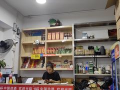 -粗茶淡饭(东滨江大道店)
