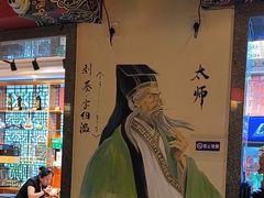 -应天大明王朝·南京菜(中山陵店)