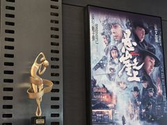 -上海银星皇冠假日酒店