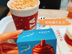 -COSTA COFFEE(常熟路店)