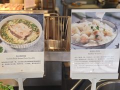 -苏州香格里拉大酒店