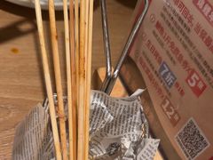 -鱼酷活鱼烤鱼(静安大融城店)