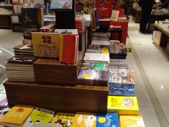 -南岸新华书店