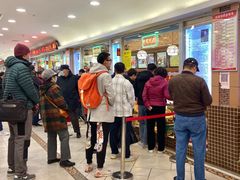-芦庄子桂顺斋(和平路总店)