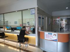 -美年大健康体检(绵阳店)