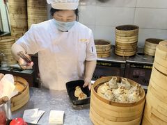 -样样体面(宝安支路店)