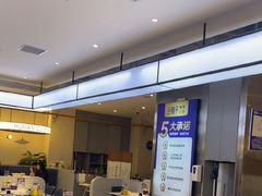 -兰湘子·湘菜小炒(盛龙广场店)