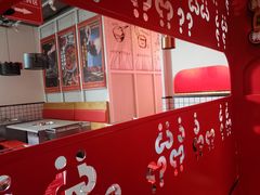 -为什么牛潮汕牛肉火锅(中信广场店)