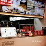 冬天还不得来一杯热乎乎的姜枣拿铁！！