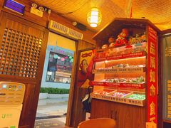 -七町糖果寿司屋(龙洞广工店)