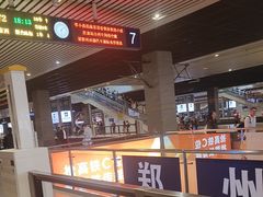 -郑州东站
