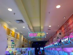 -汤姆熊欢乐世界(滨江店)