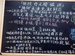 -明姨仔潮汕美食·碳炉猪脚·汕尾牛腩饭·起片鸡煲(起义路店)